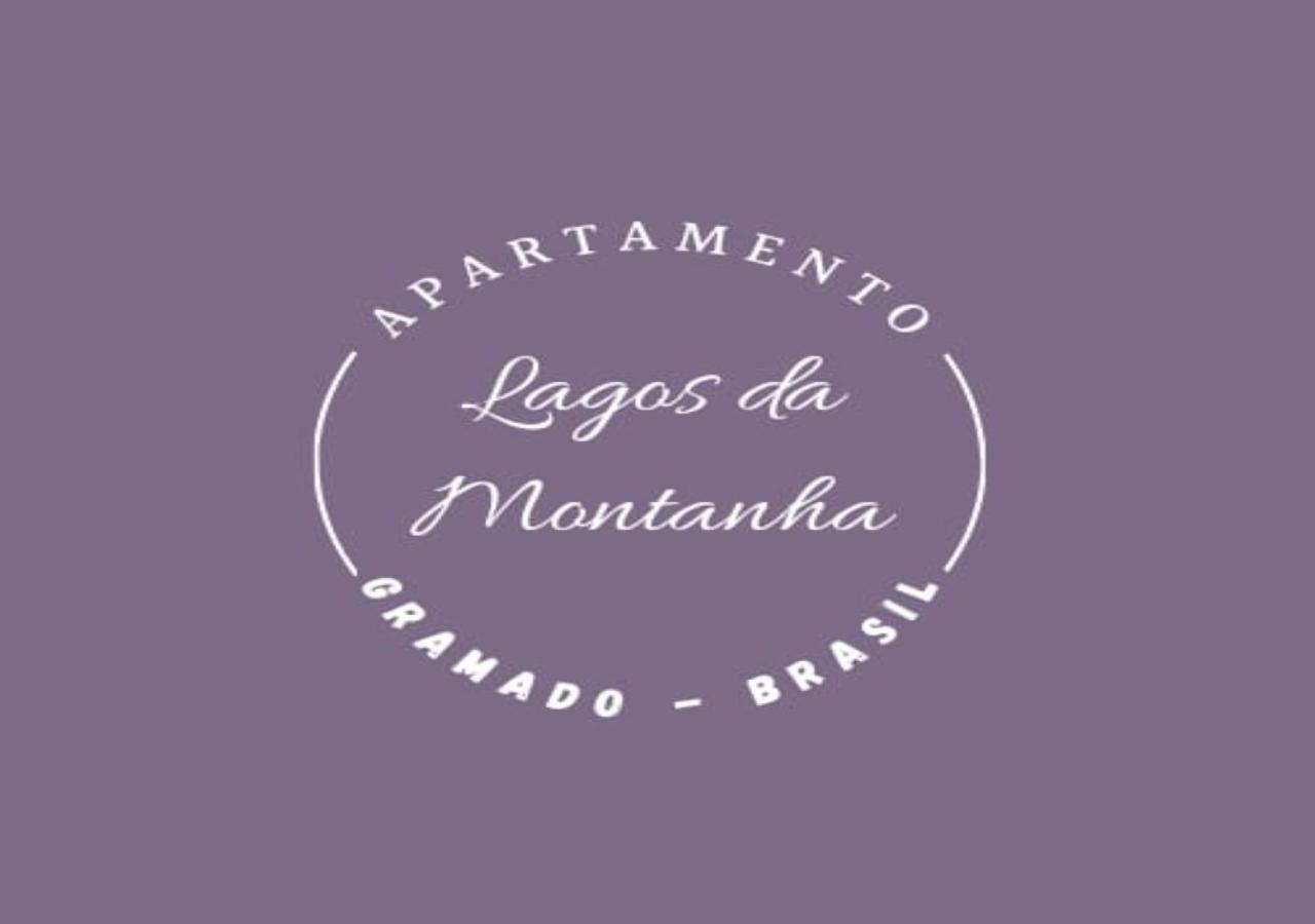 Lagos Da Montanha グラマド エクステリア 写真